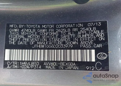 2013 Lexus Es 300H z USA, uszkodzony, nr VIN JTHBW1GG6D2033979